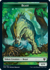 Commander 2020 - Bird Illusion // Beast Token