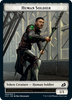 Commander 2020 - Zombie // Human Soldier (#4) Token | Commander 2020
