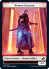Commander 2020 - Zombie // Human Soldier (#5) Token
