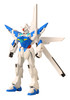 Gundam Infinity - Gundam Artemis