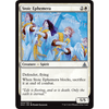 Stoic Ephemera