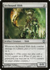 Arcbound Slith (The List Reprint)
