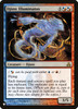 Djinn Illuminatus (The List Reprint)