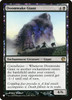 Doomwake Giant (The List Reprint)
