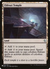 Eldrazi Temple (The List Reprint)