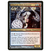 Etherium-Horn Sorcerer (The List Reprint)