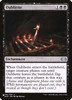 Oubliette (The List Reprint)