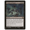 Promise of Power (The List Reprint)