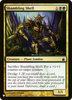 Shambling Shell (The List Reprint)
