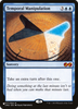 Temporal Manipulation (The List Reprint)
