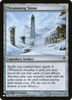 Thrumming Stone (The List Reprint)