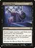 Unburial Rites (The List Reprint)
