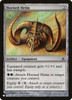 Horned Helm (The List Reprint)