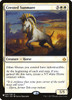 Crested Sunmare (The List Reprint)