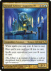 Grand Arbiter Augustin IV (The List Reprint)