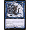 Orvar, the All-Form (The List Reprint)