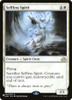 Selfless Spirit (The List Reprint)