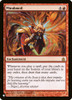 Mindmoil (The List Reprint)