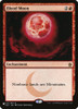 Blood Moon (The List Reprint)