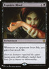 Exquisite Blood (The List Reprint)