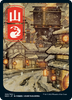 Mountain (#300) (Full Art) (Japanese)