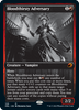 Bloodthirsty Adversary (foil)