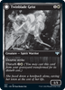 Twinblade Geist // Twinblade Invocation (foil)