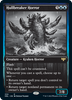 Hullbreaker Horror (foil)