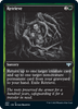 Retrieve (foil)