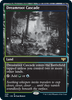 Dreamroot Cascade (foil)