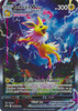 Sword & Shield Promo SWSH184 Jolteon VMAX (Alternative Art, Full Art)