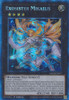 GRCR-EN017 Exosister Mikailis