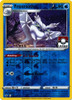 Sword & Shield (Base) 064/202 Frosmoth (League Promo 3rd Place)