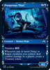 Prosperous Thief (Ninja Frame)