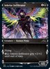 Inkrise Infiltrator (Ninja Frame)
