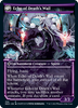 Tribute to Horobi // Echo of Death's Wail (Soft Glow Frame)