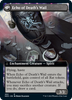 Tribute to Horobi // Echo of Death's Wail (Extended Art)