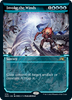 Invoke the Winds (Soft Glow Frame) (foil)