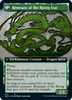 Jugan Defends the Temple // Remnant of the Rising Star (Extended Art) (foil)