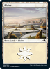 Plains (#284) (foil)