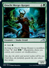 Orochi Merge-Keeper (foil)