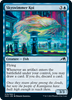 Skyswimmer Koi (foil)