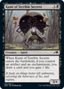 Kami of Terrible Secrets (foil)