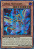 BACH-EN025 Chaos Nephthys