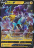 Brilliant Stars 048/172 Raikou V (Half Art)