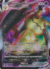 Brilliant Stars 069/172 Mimikyu VMAX (Full Art)