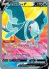 Brilliant Stars 155/172 Lumineon V (Full Art)