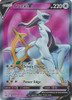 Brilliant Stars 165/172 Arceus V (Full Art)