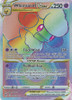 Brilliant Stars 175/172 Whimsicott VSTAR (Rainbow Rare)