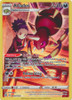 Brilliant Stars TG09/TG30 Ariados (Full Art)
